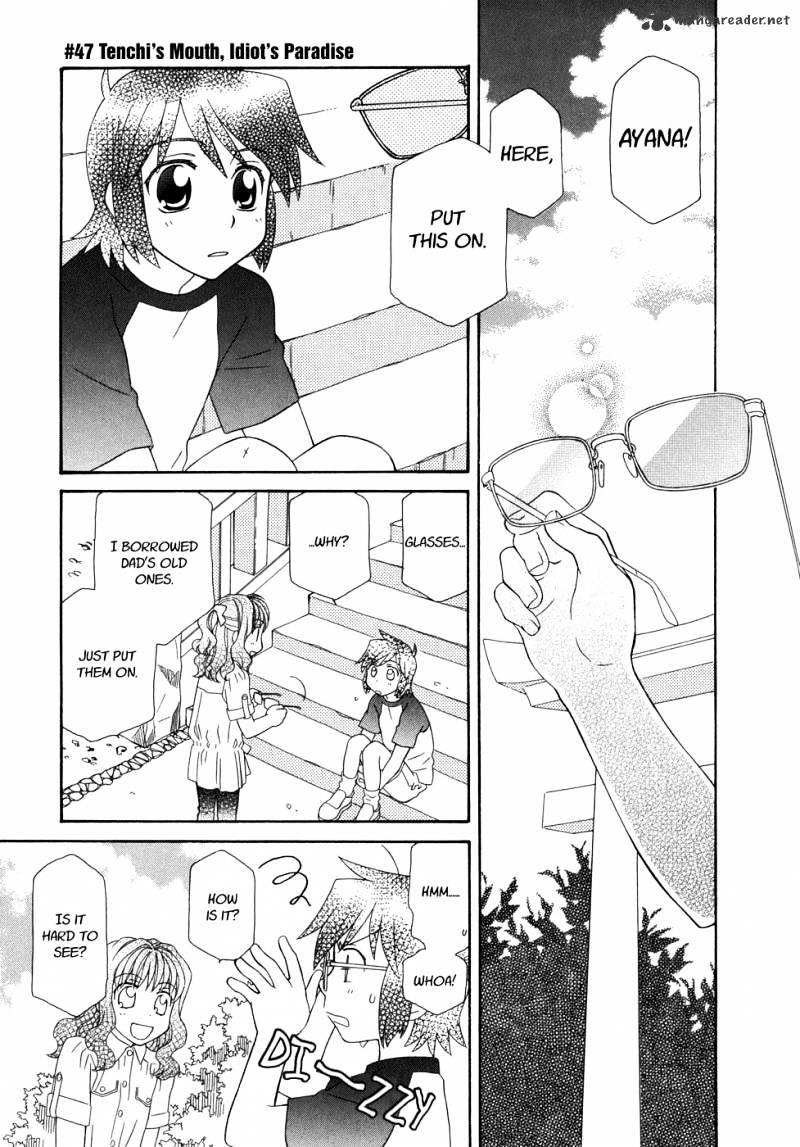 Page 2 of Chapter 47