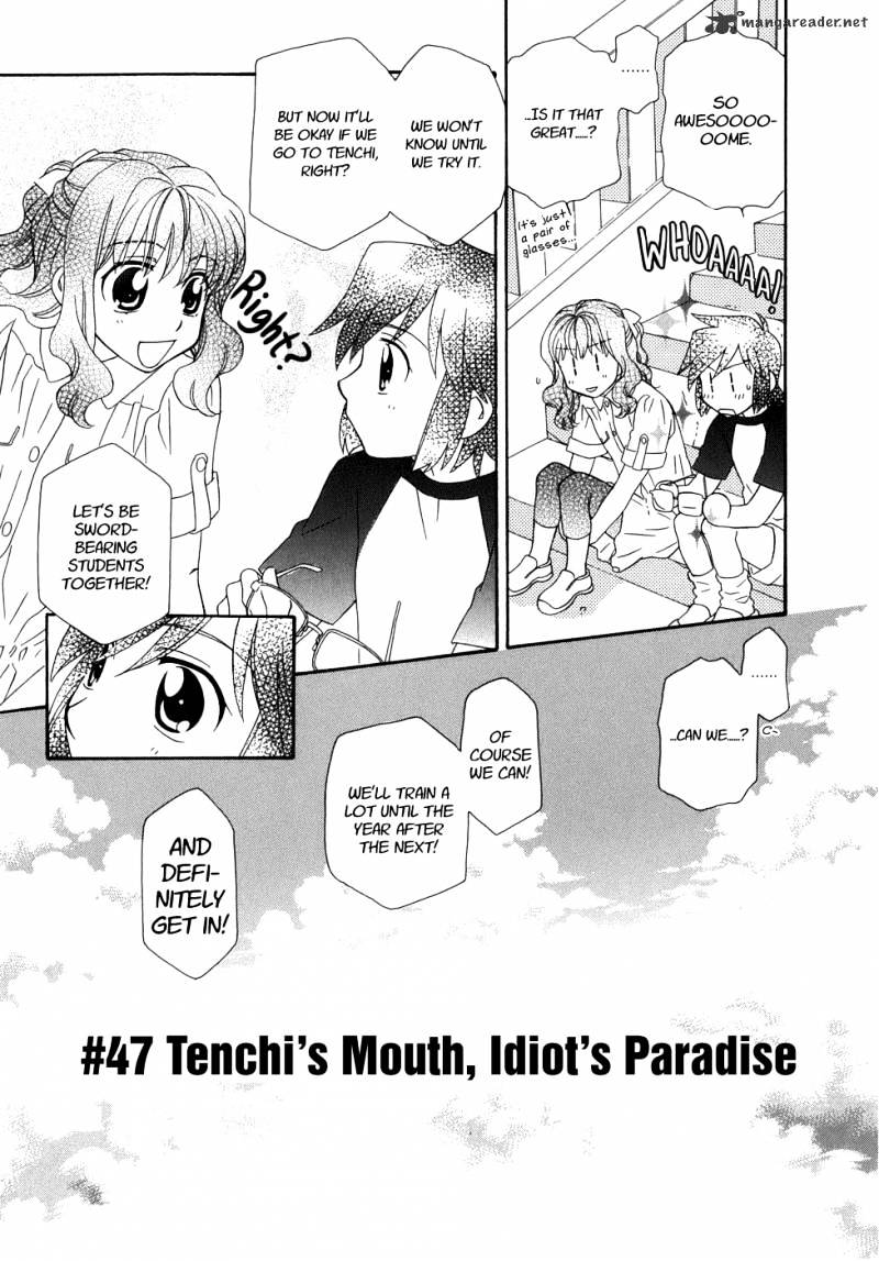 Page 4 of Chapter 47