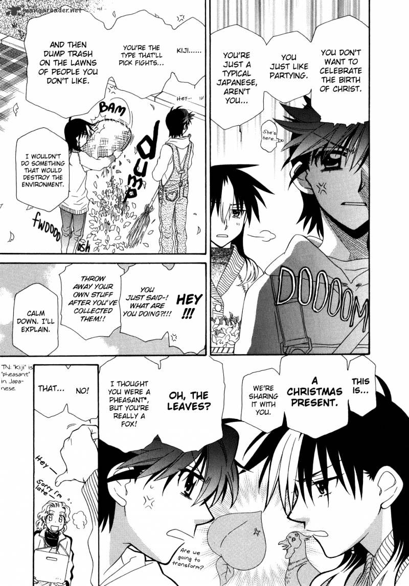 Page 8 of Chapter 47