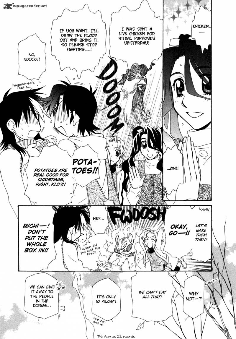 Page 10 of Chapter 47