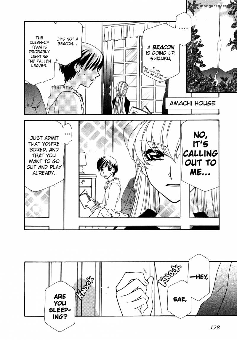 Page 11 of Chapter 47