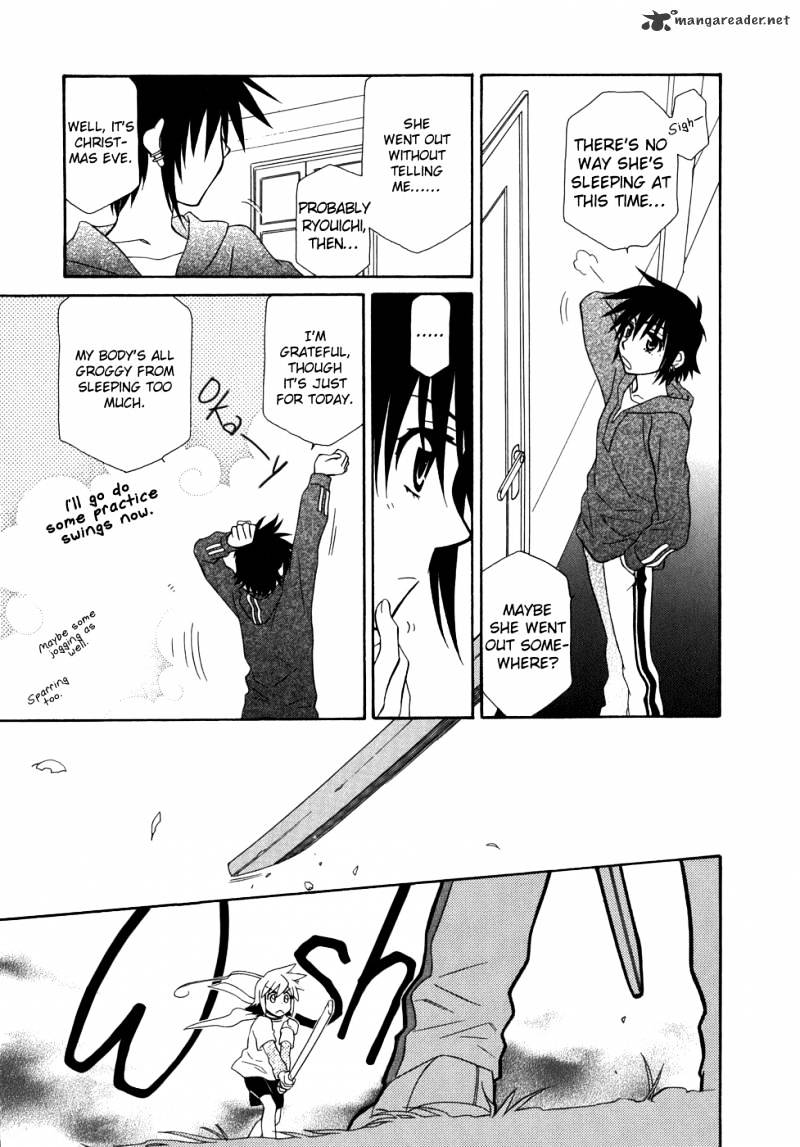 Page 12 of Chapter 47