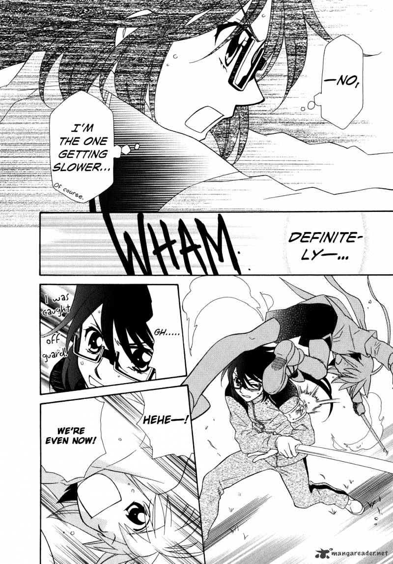 Page 17 of Chapter 47