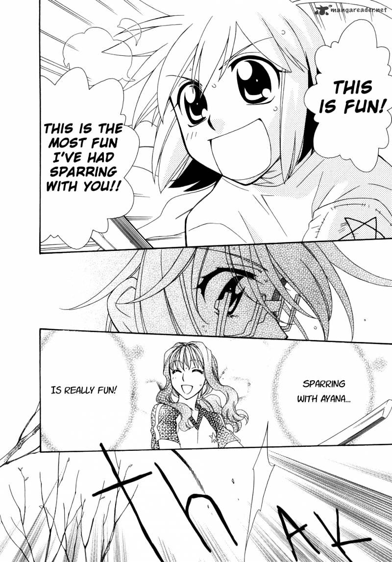 Page 19 of Chapter 47