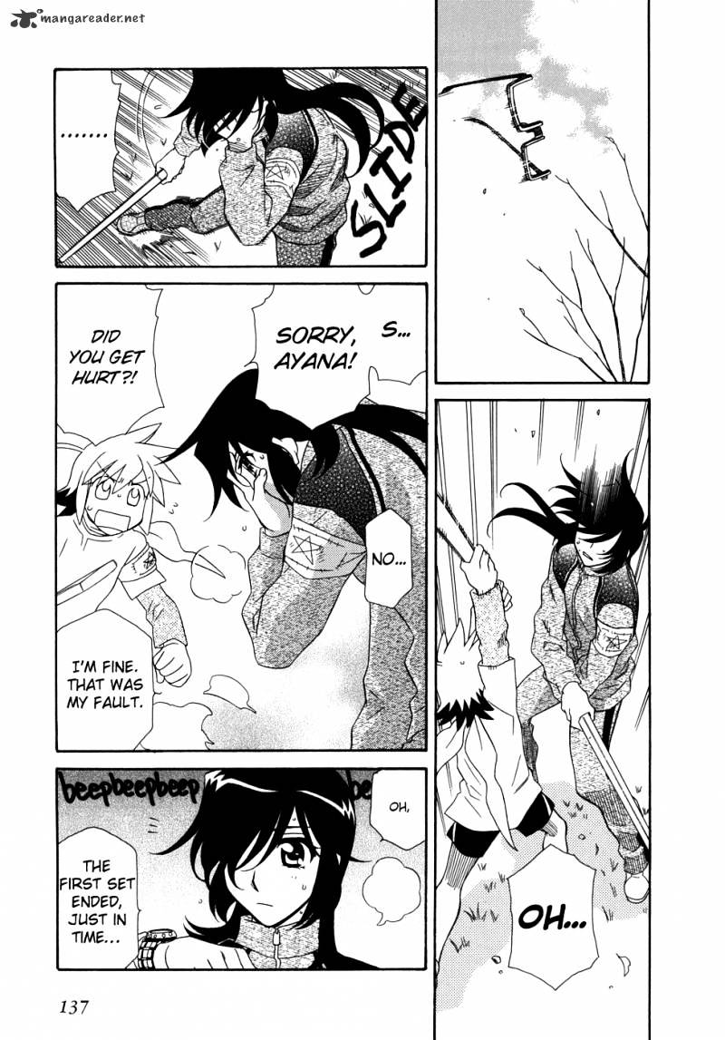 Page 20 of Chapter 47