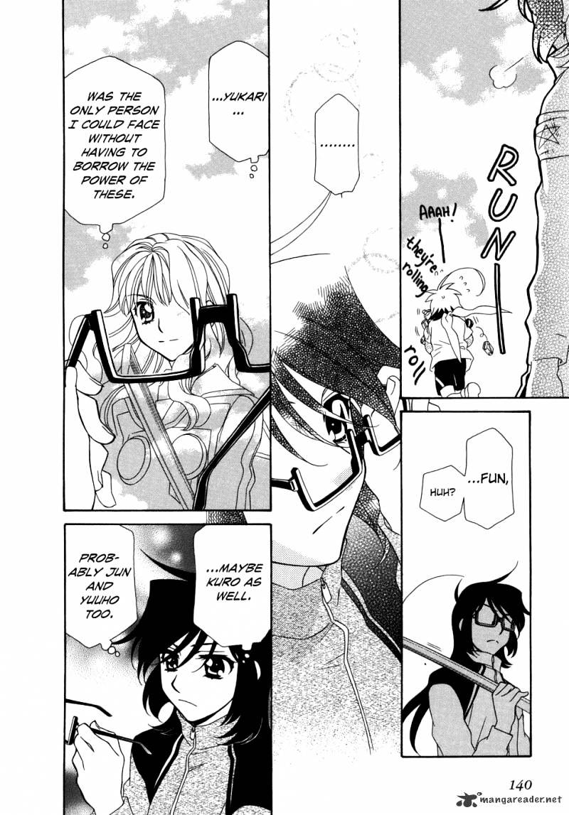 Page 23 of Chapter 47