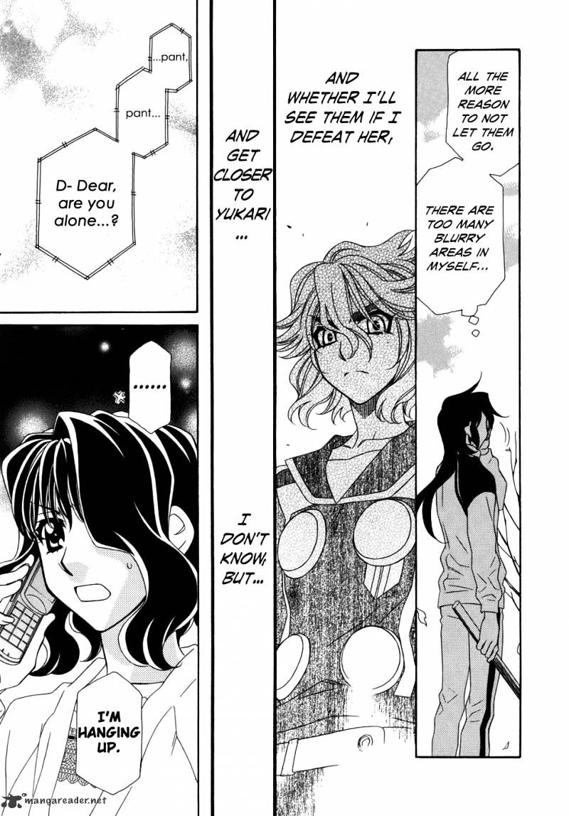Page 24 of Chapter 47