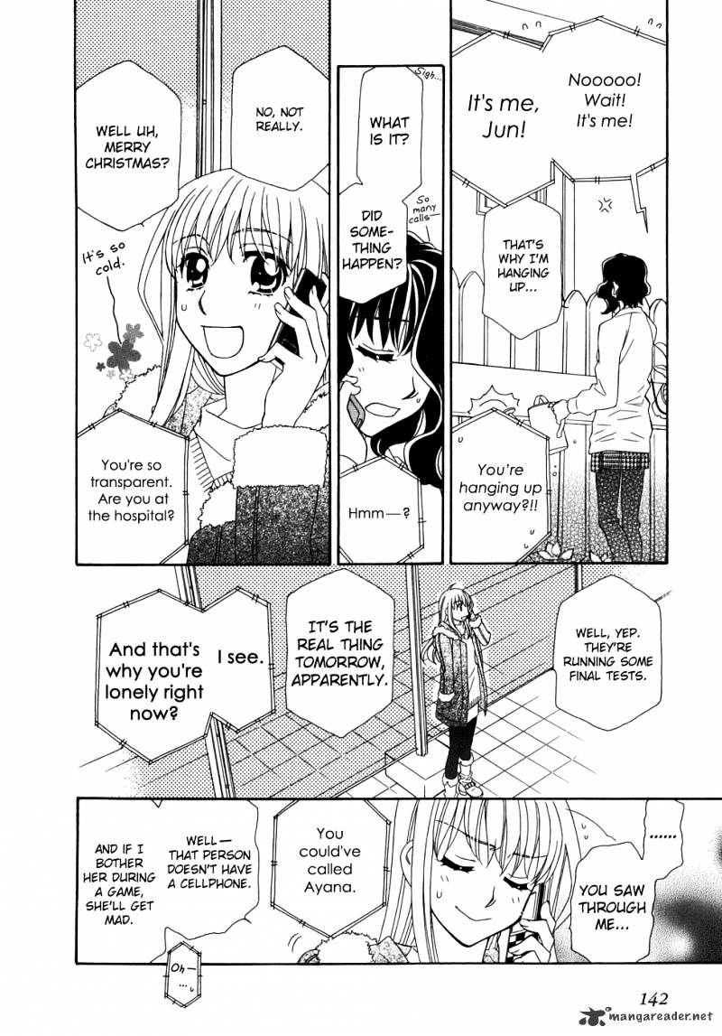 Page 25 of Chapter 47