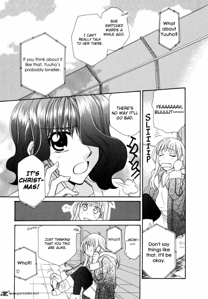 Page 26 of Chapter 47