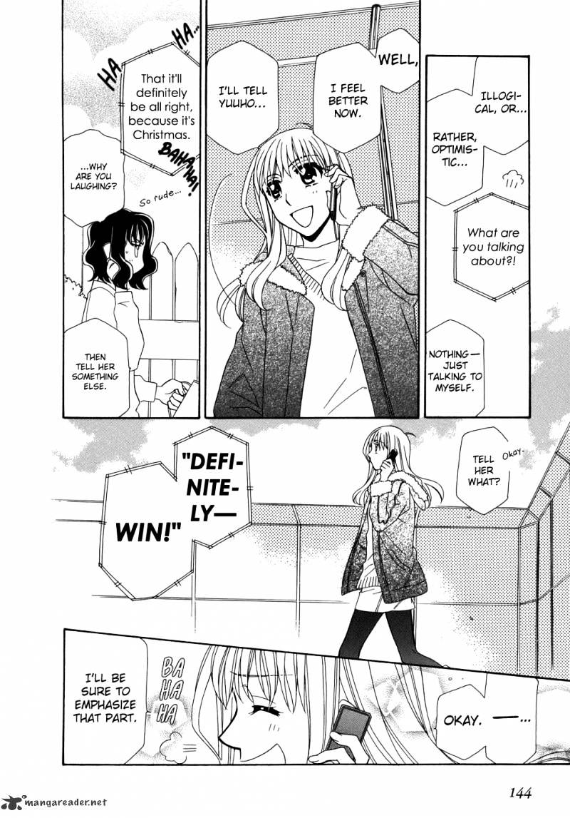 Page 27 of Chapter 47