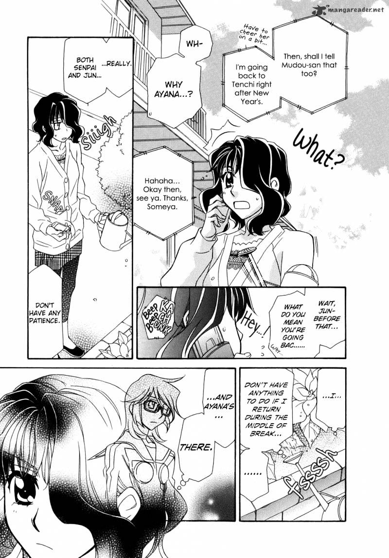 Page 28 of Chapter 47
