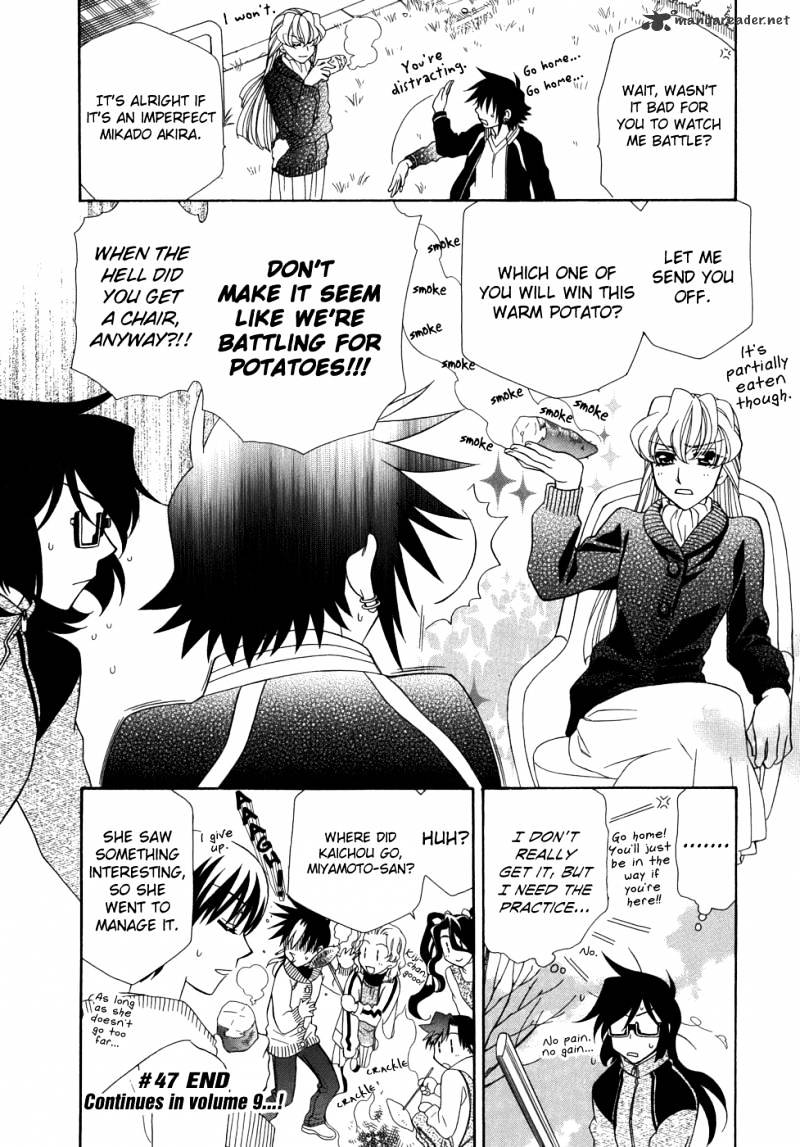 Page 35 of Chapter 47