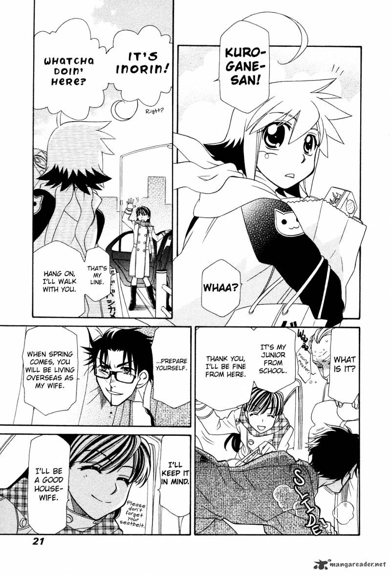 Page 5 of Chapter 48