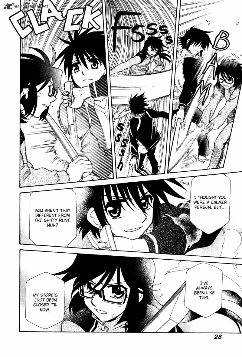 Page 12 of Chapter 48