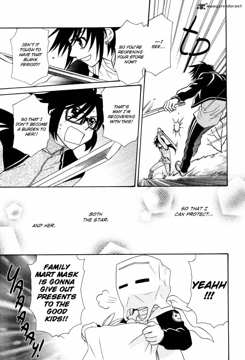Page 13 of Chapter 48
