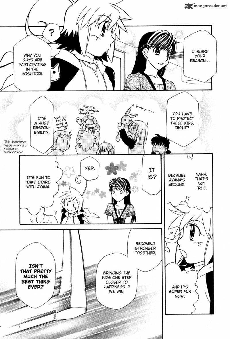 Page 15 of Chapter 48