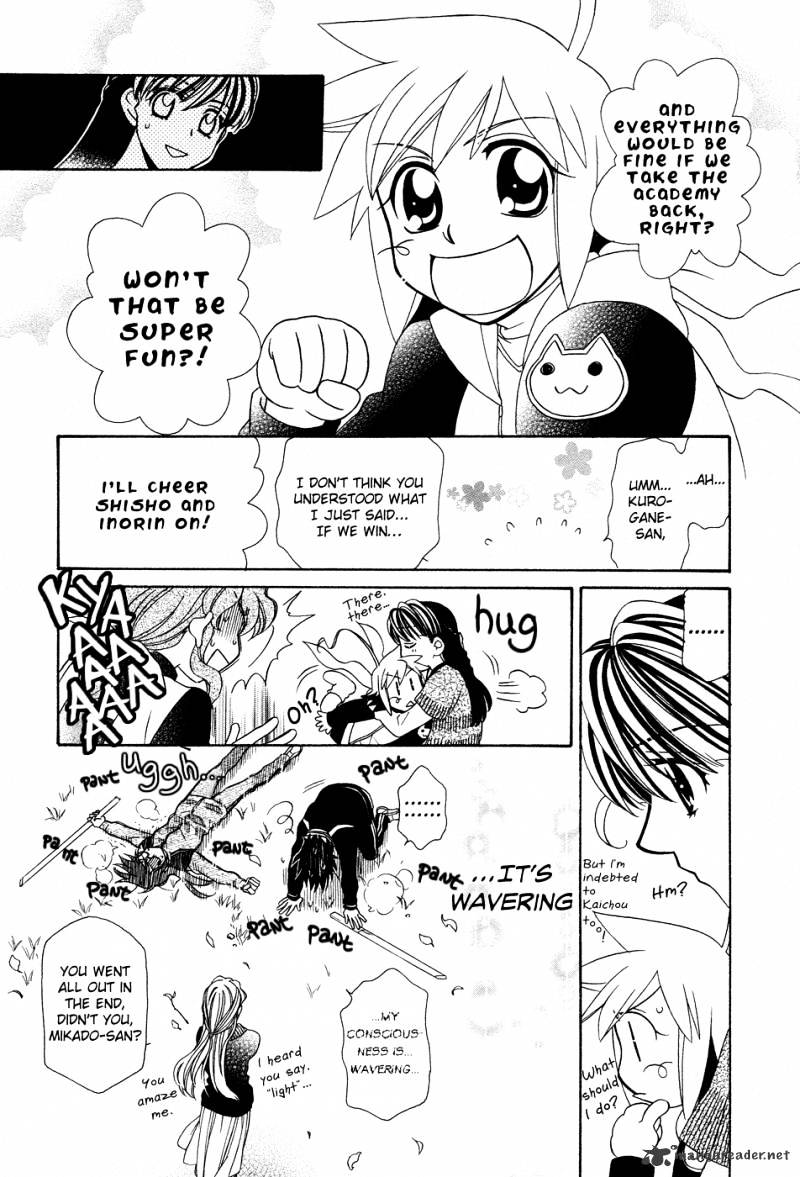 Page 20 of Chapter 48