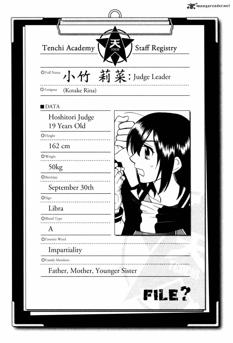 Page 1 of Chapter 49
