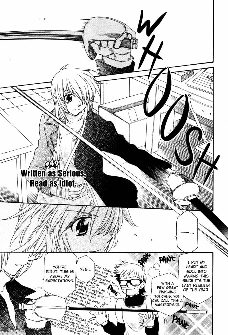 Page 2 of Chapter 49
