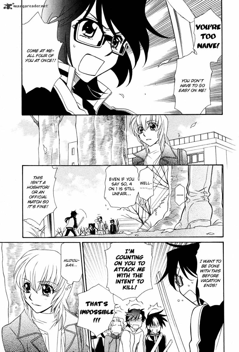 Page 4 of Chapter 49