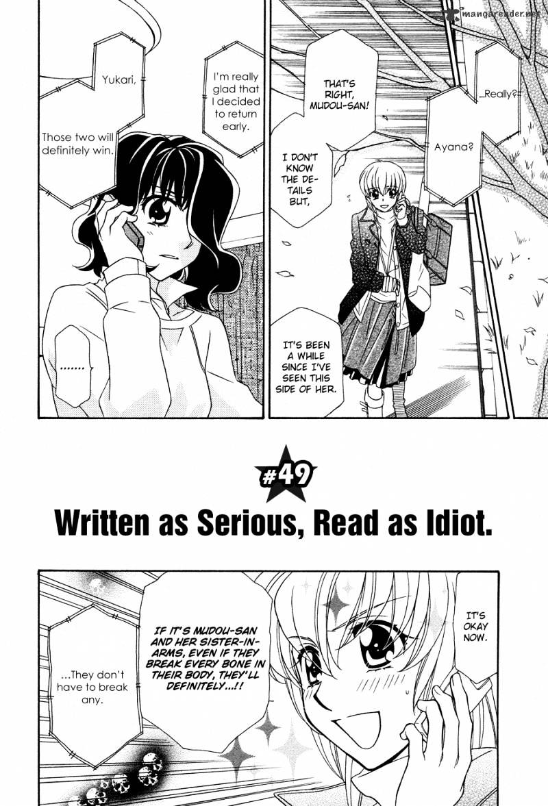 Page 5 of Chapter 49