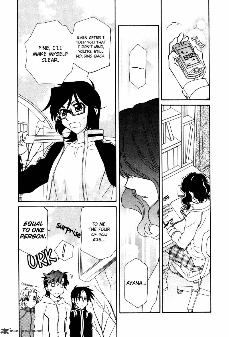 Page 6 of Chapter 49