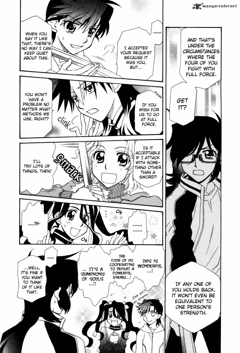 Page 7 of Chapter 49
