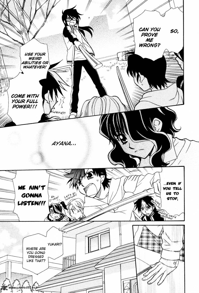 Page 8 of Chapter 49