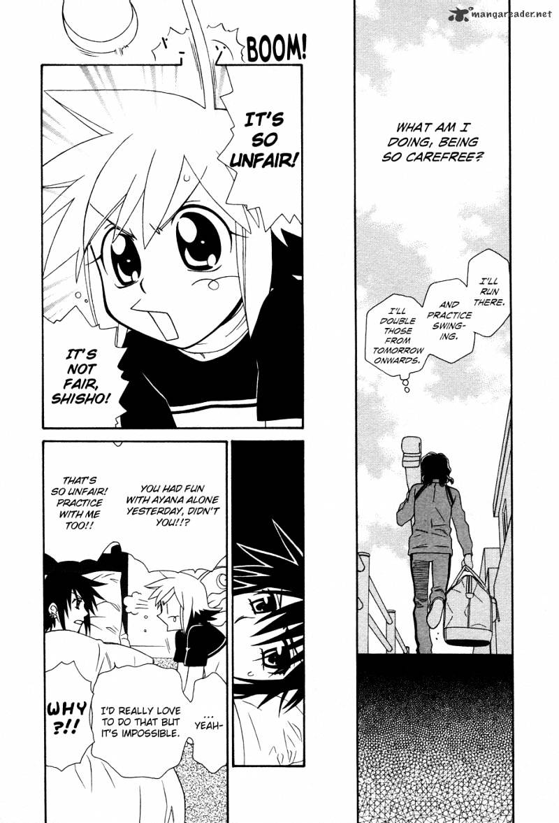Page 10 of Chapter 49