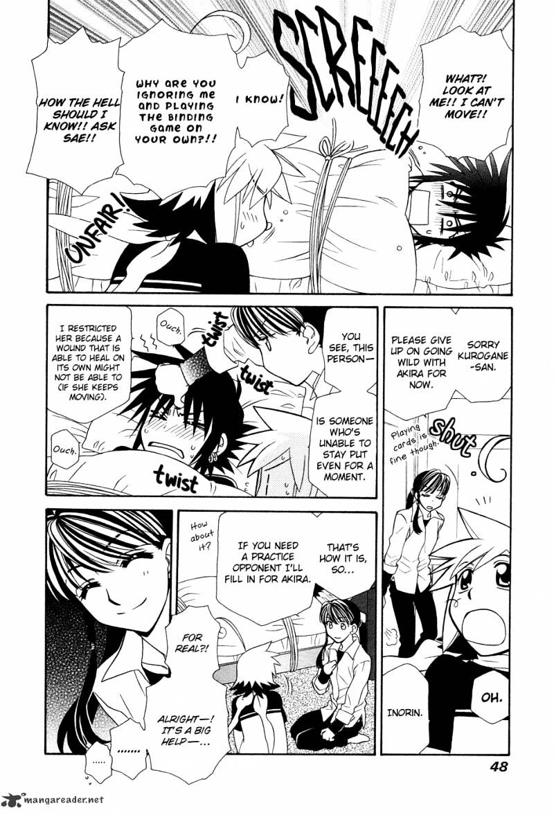 Page 11 of Chapter 49