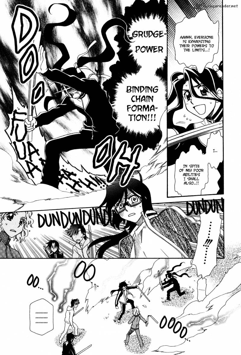 Page 14 of Chapter 49