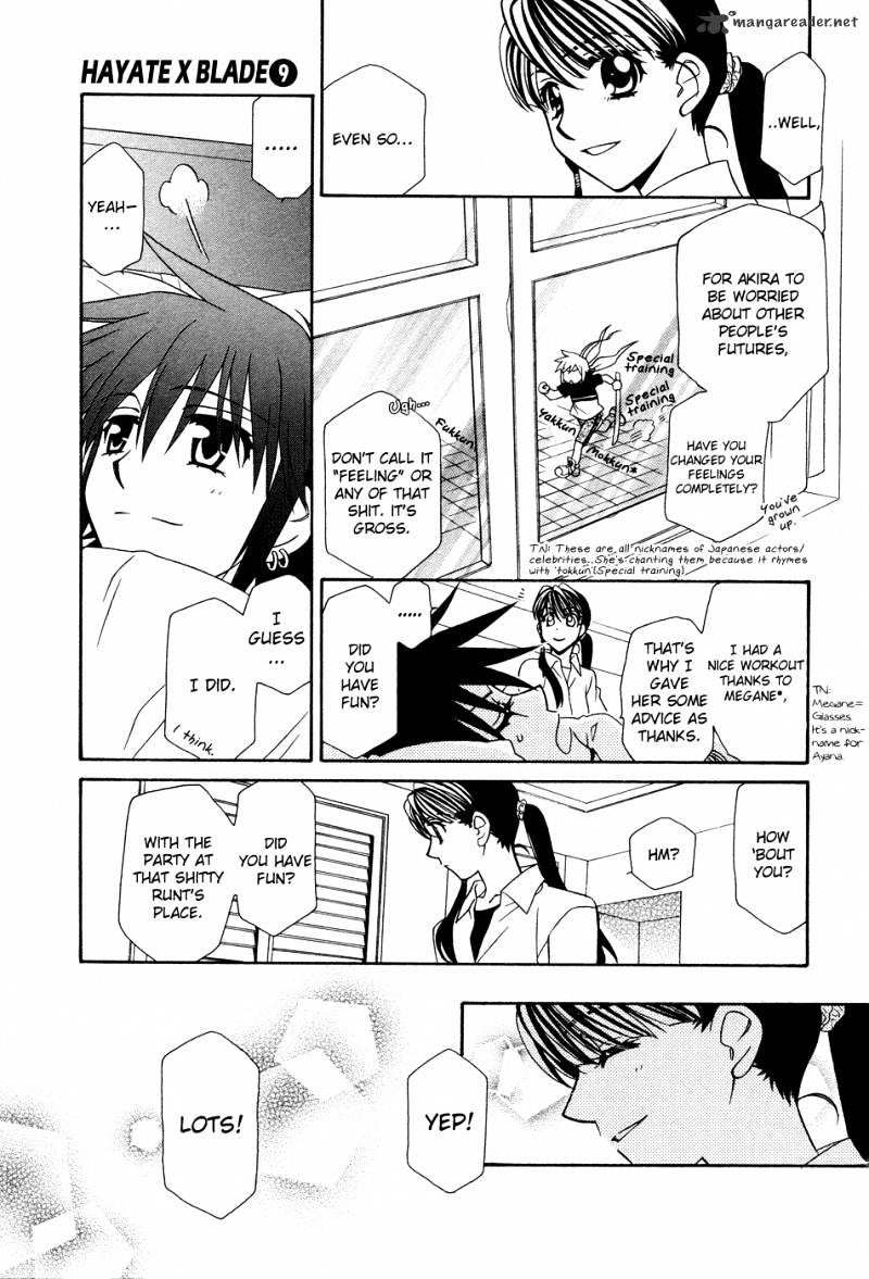 Page 18 of Chapter 49