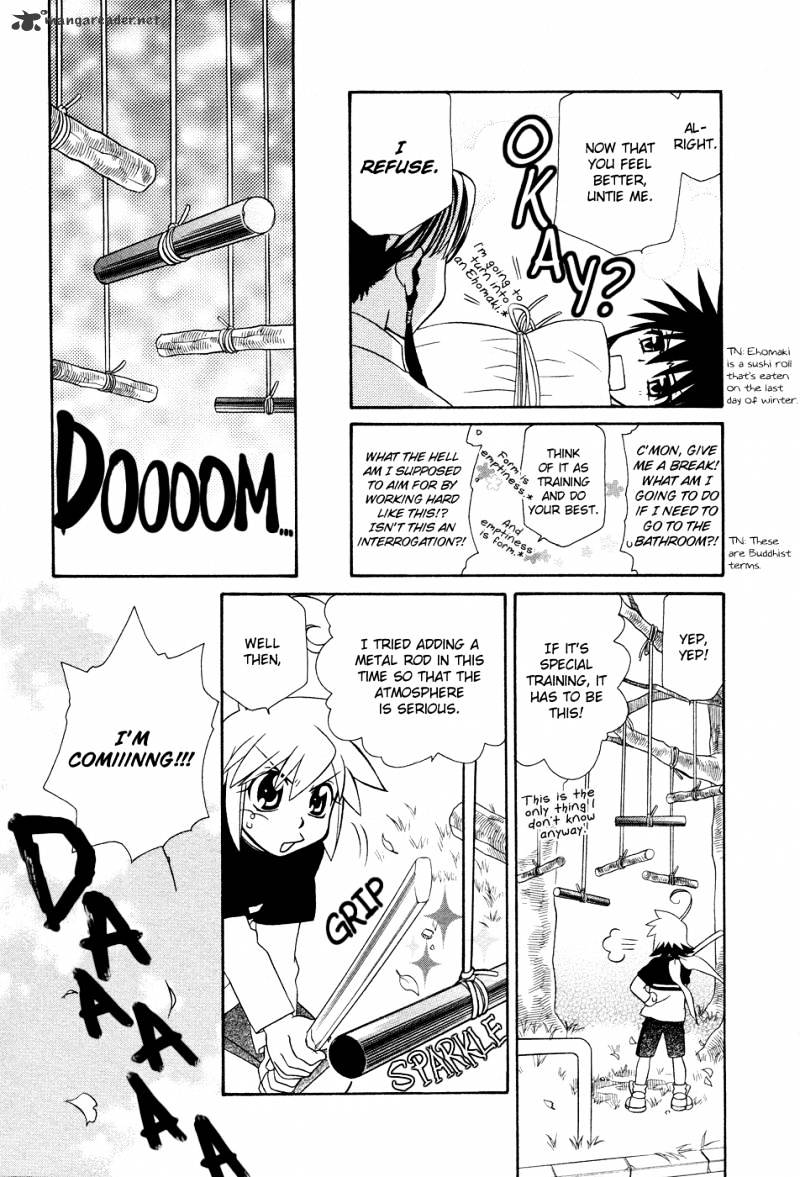 Page 19 of Chapter 49