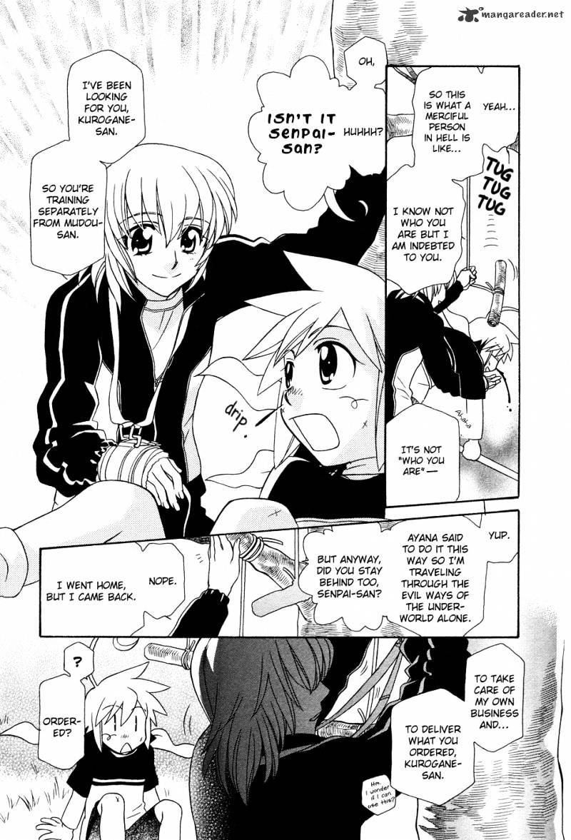 Page 21 of Chapter 49