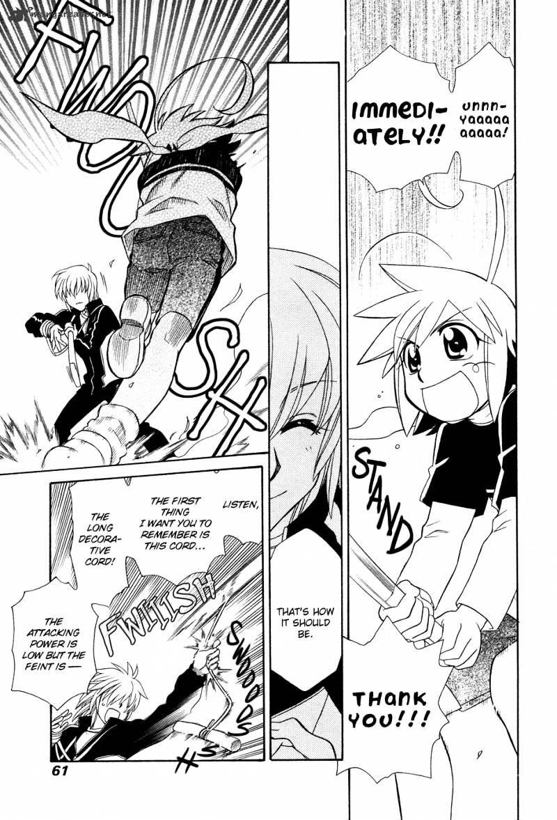 Page 24 of Chapter 49