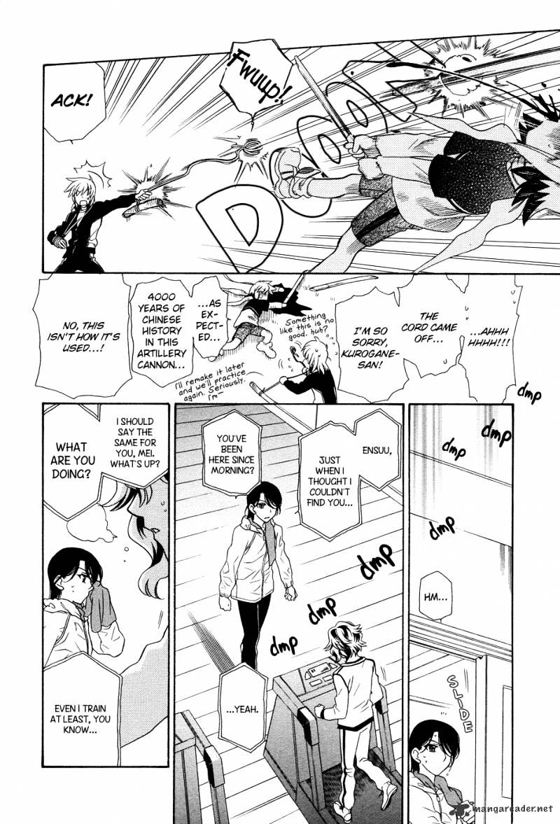 Page 25 of Chapter 49