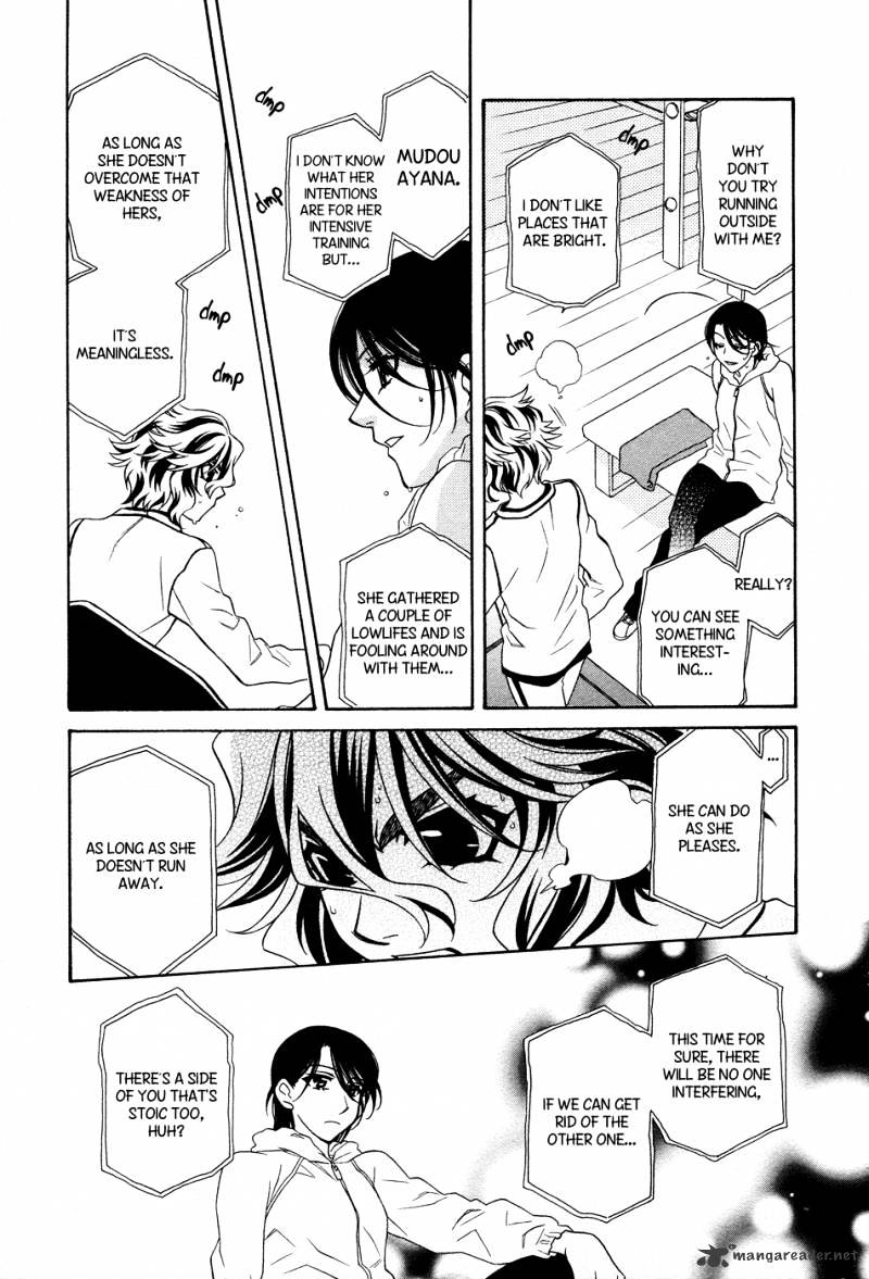 Page 26 of Chapter 49