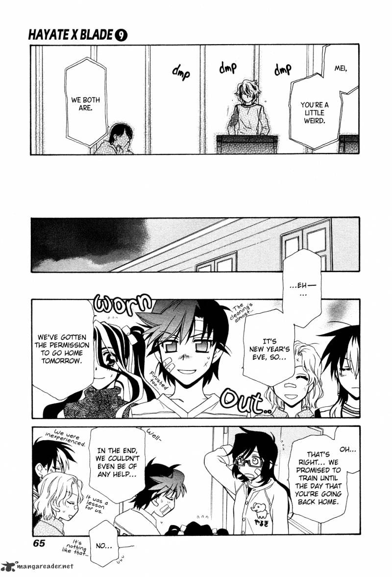 Page 28 of Chapter 49