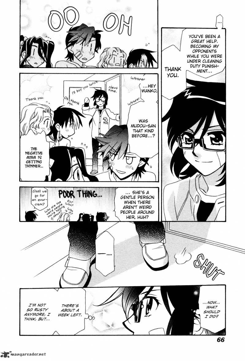 Page 29 of Chapter 49