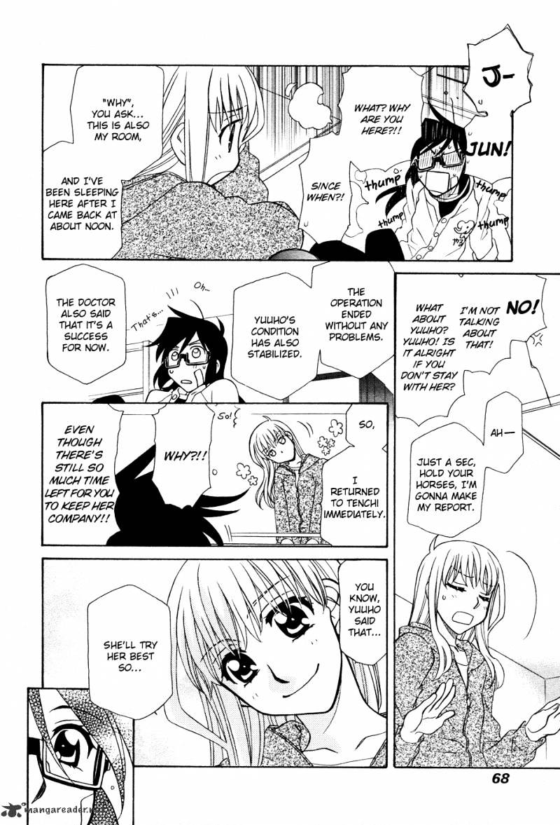Page 31 of Chapter 49