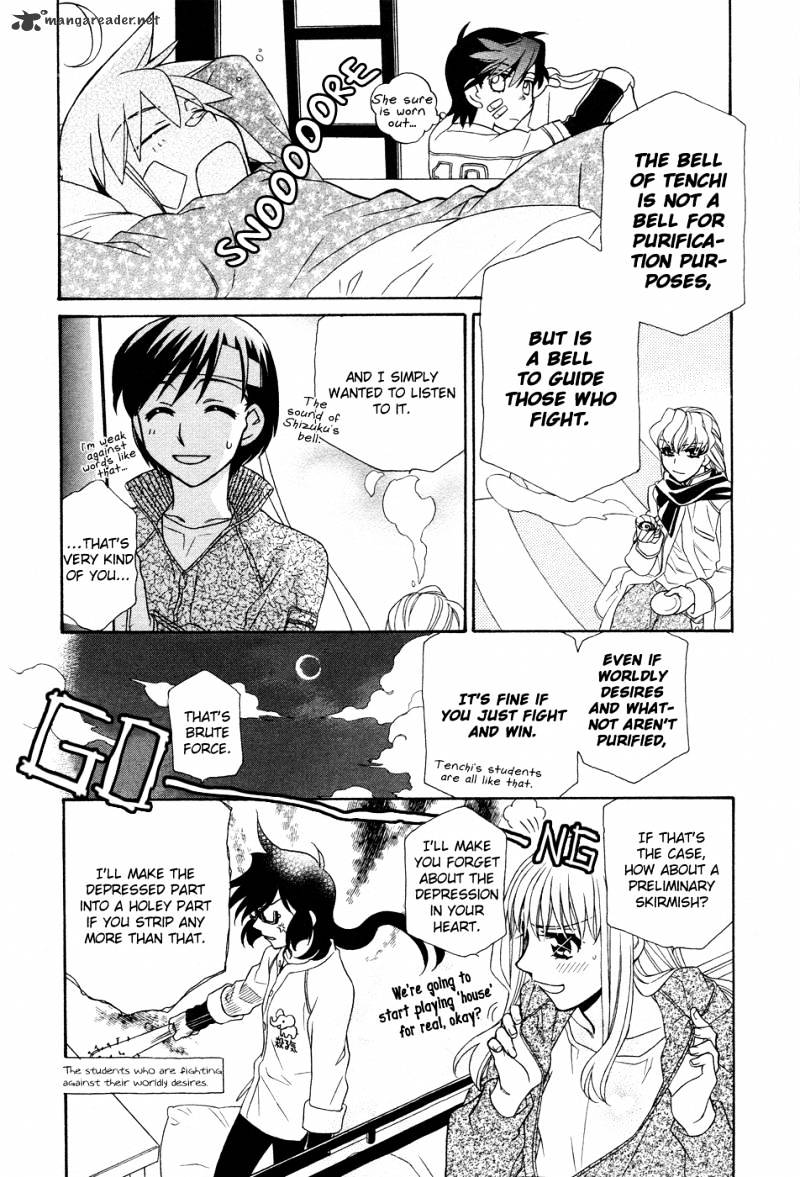 Page 35 of Chapter 49