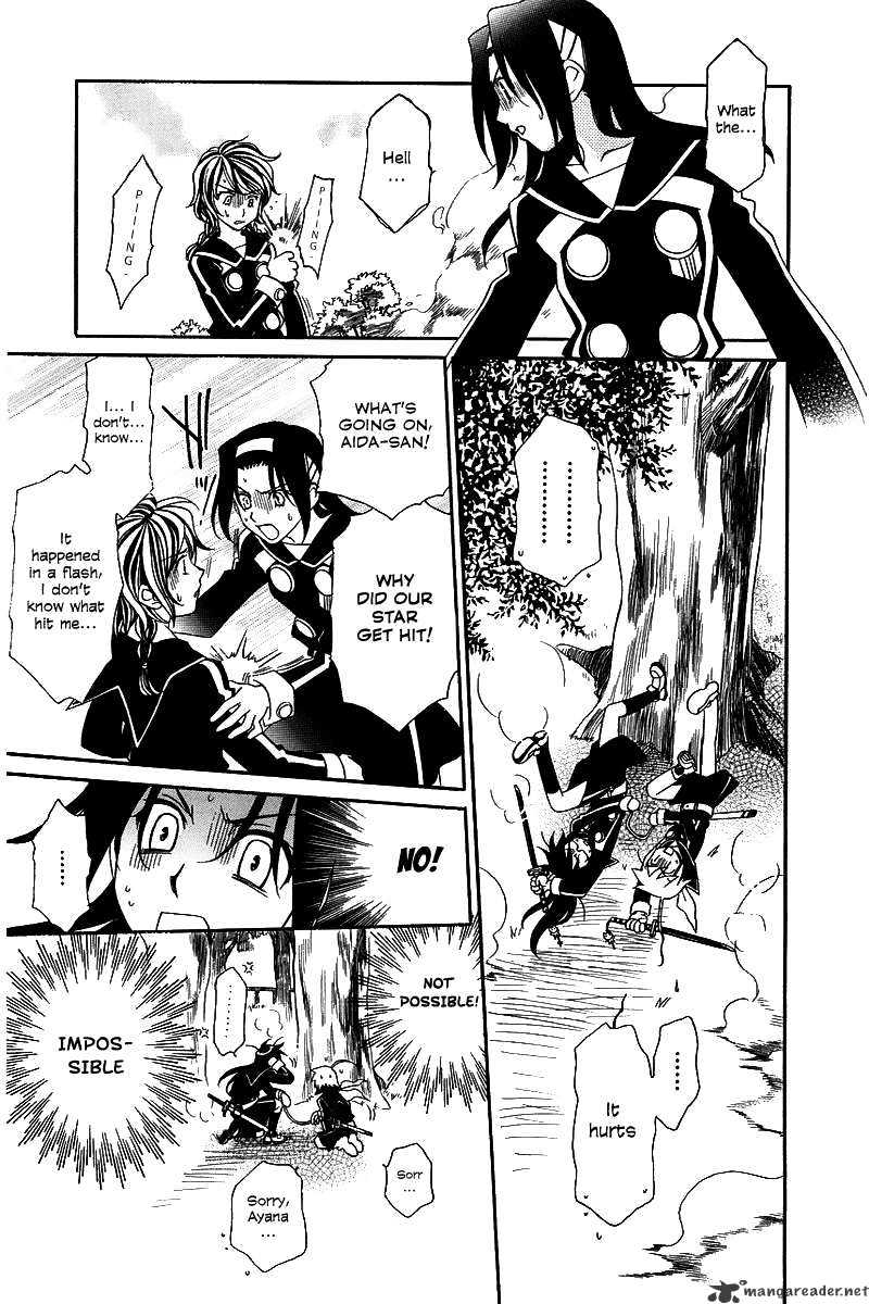 Page 4 of Chapter 5