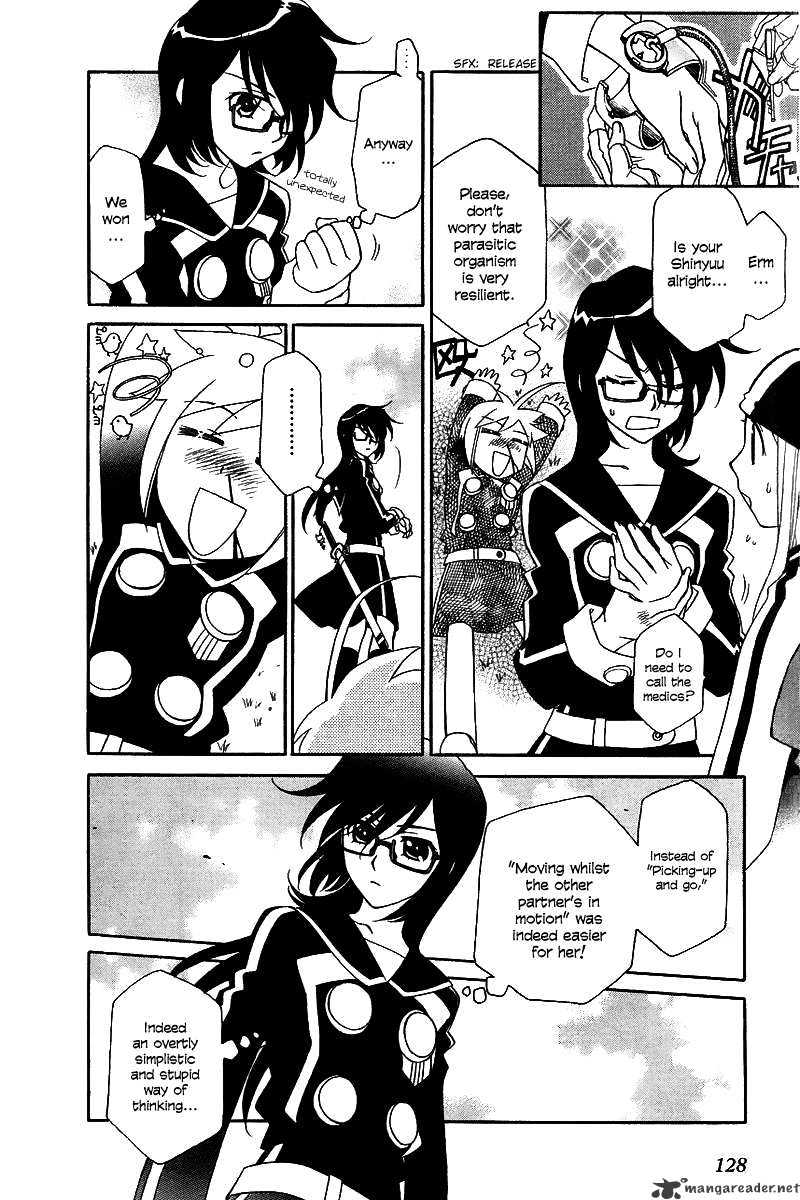 Page 7 of Chapter 5