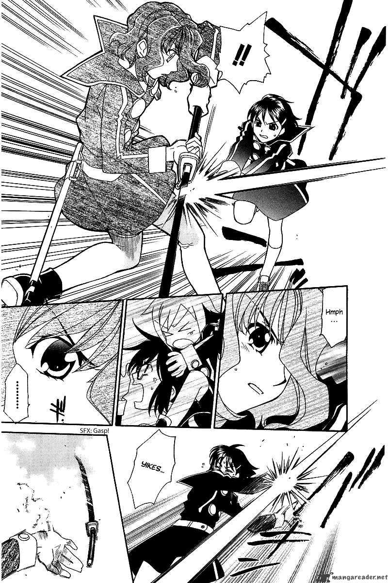 Page 12 of Chapter 5