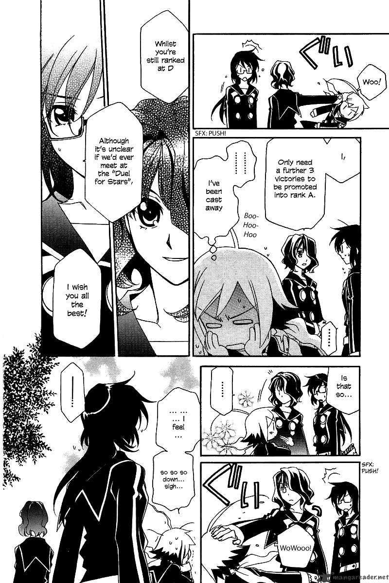 Page 17 of Chapter 5
