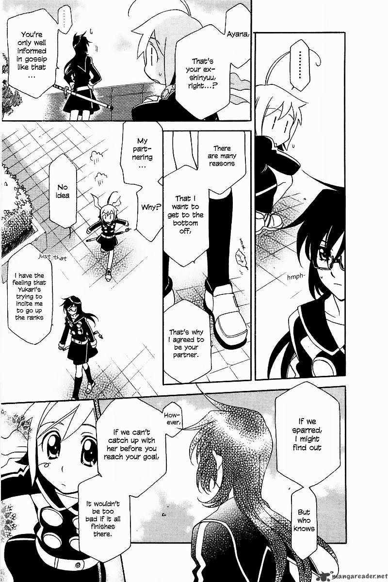 Page 18 of Chapter 5