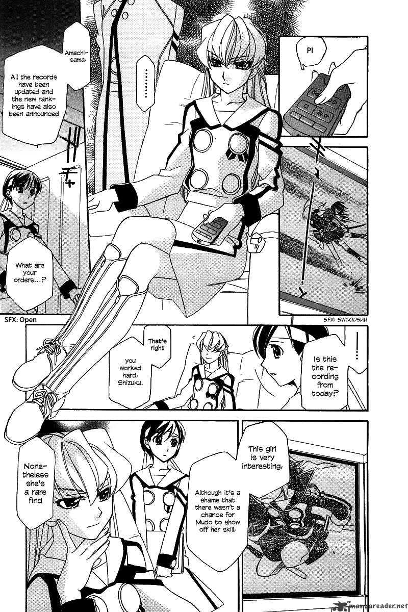 Page 20 of Chapter 5