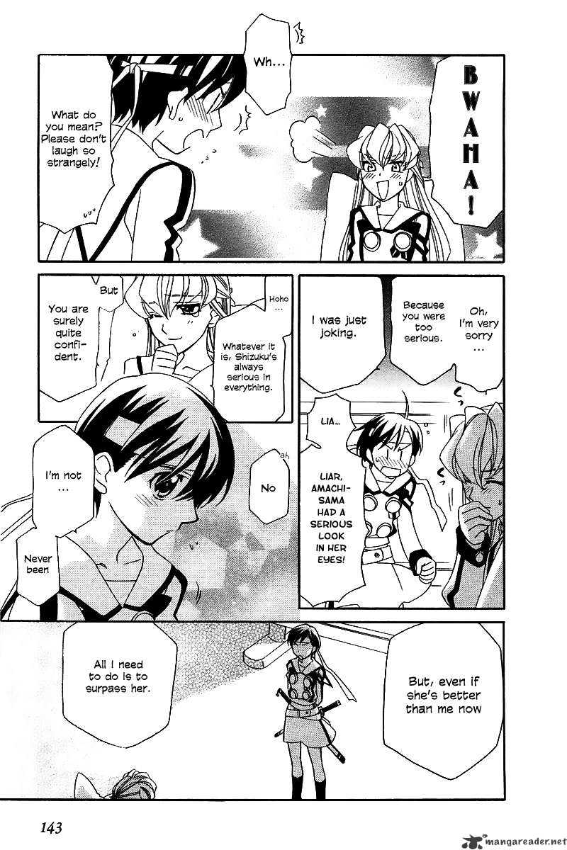 Page 22 of Chapter 5