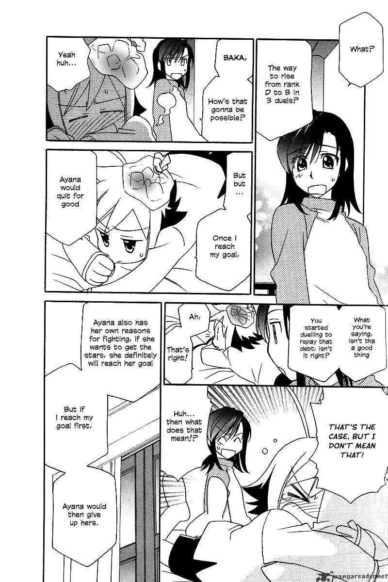 Page 25 of Chapter 5