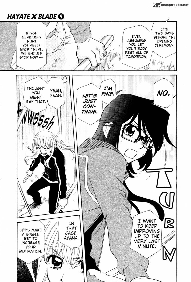 Page 7 of Chapter 50